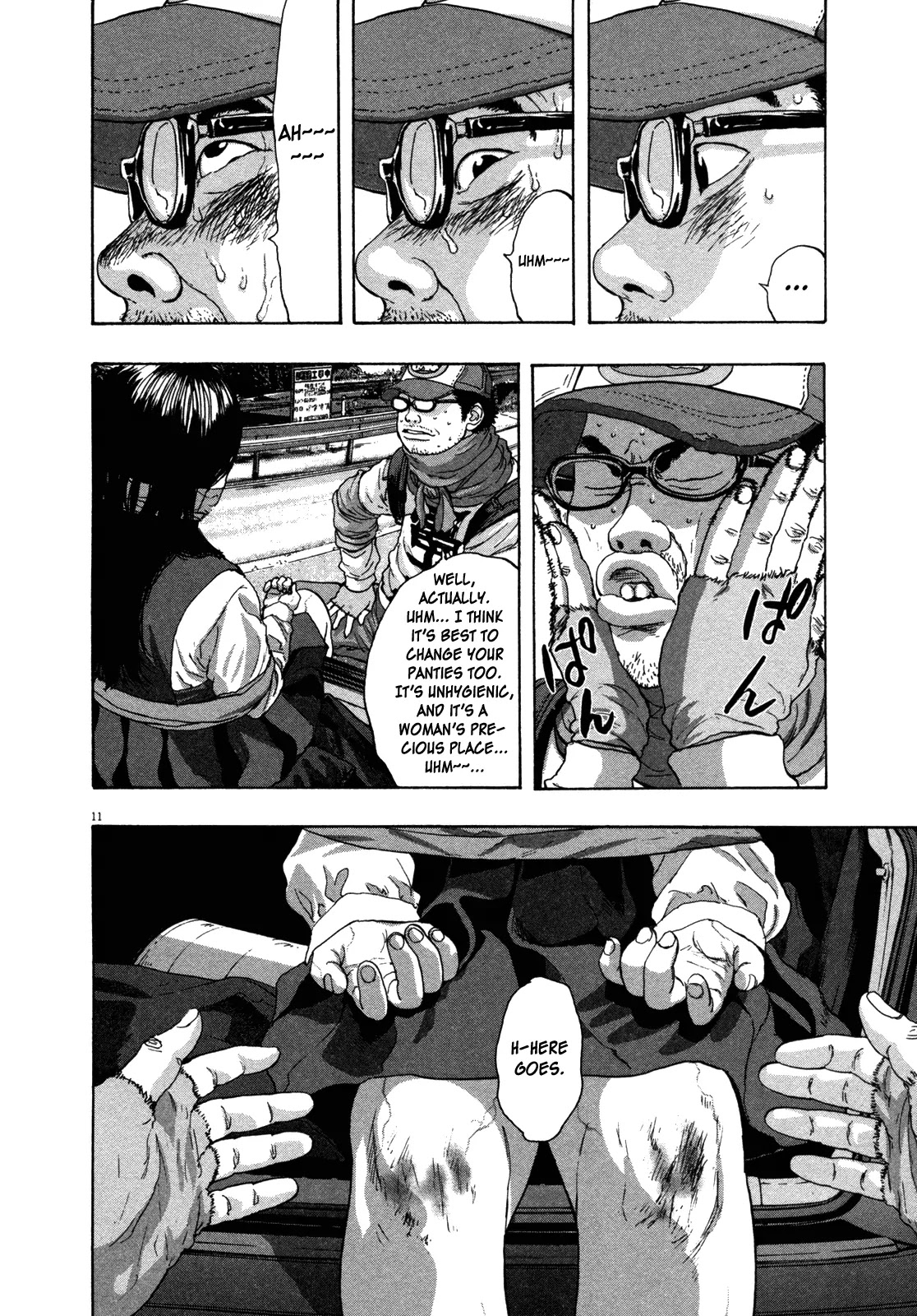 I am a Hero chapter 63 page 11