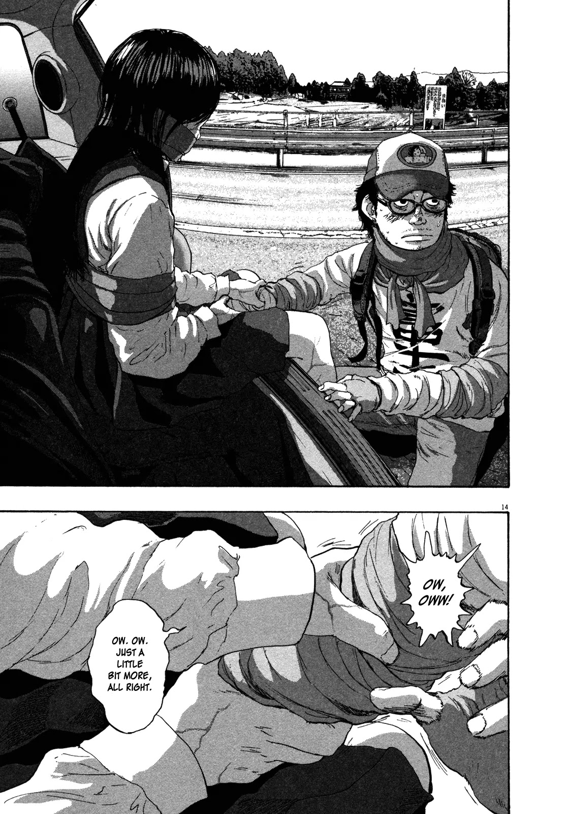 I am a Hero chapter 63 page 14