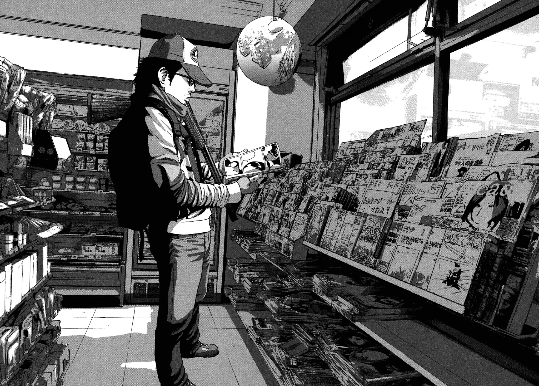 I am a Hero chapter 63 page 2