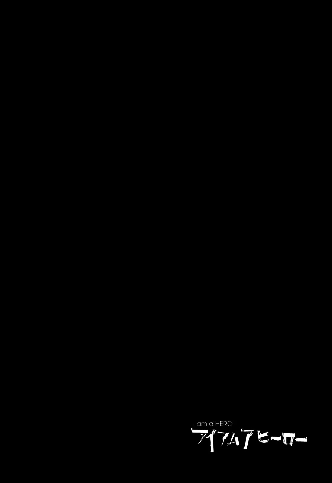 I am a Hero chapter 63 page 21