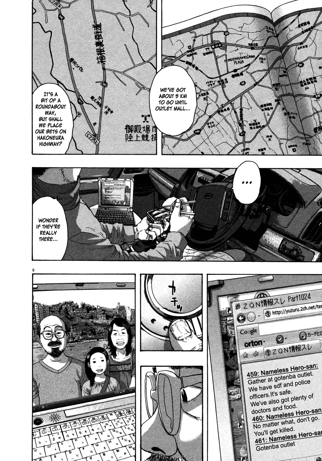 I am a Hero chapter 63 page 9