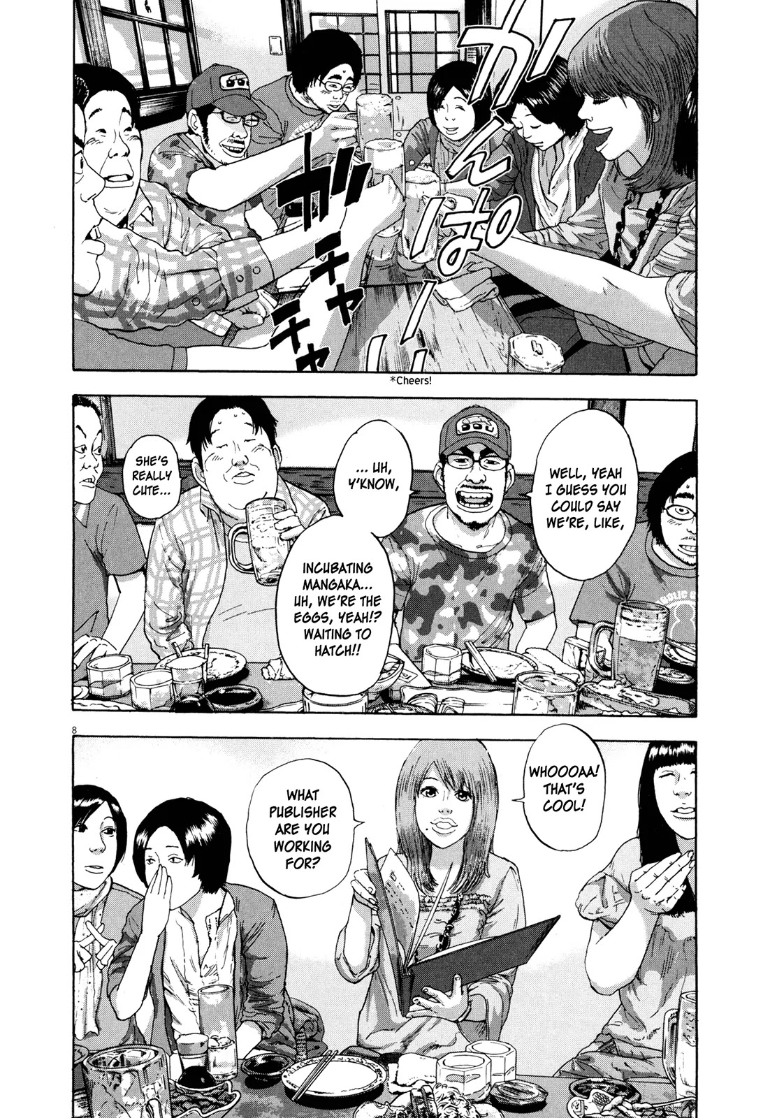 I am a Hero chapter 7 page 8