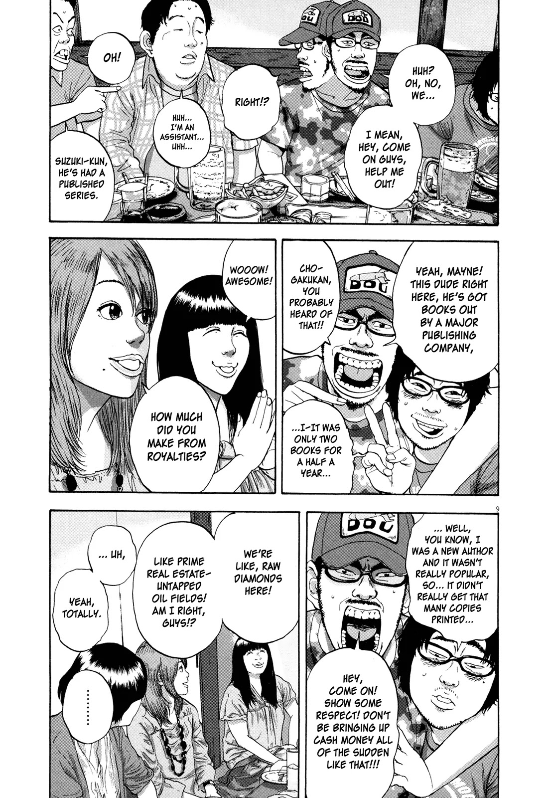 I am a Hero chapter 7 page 9