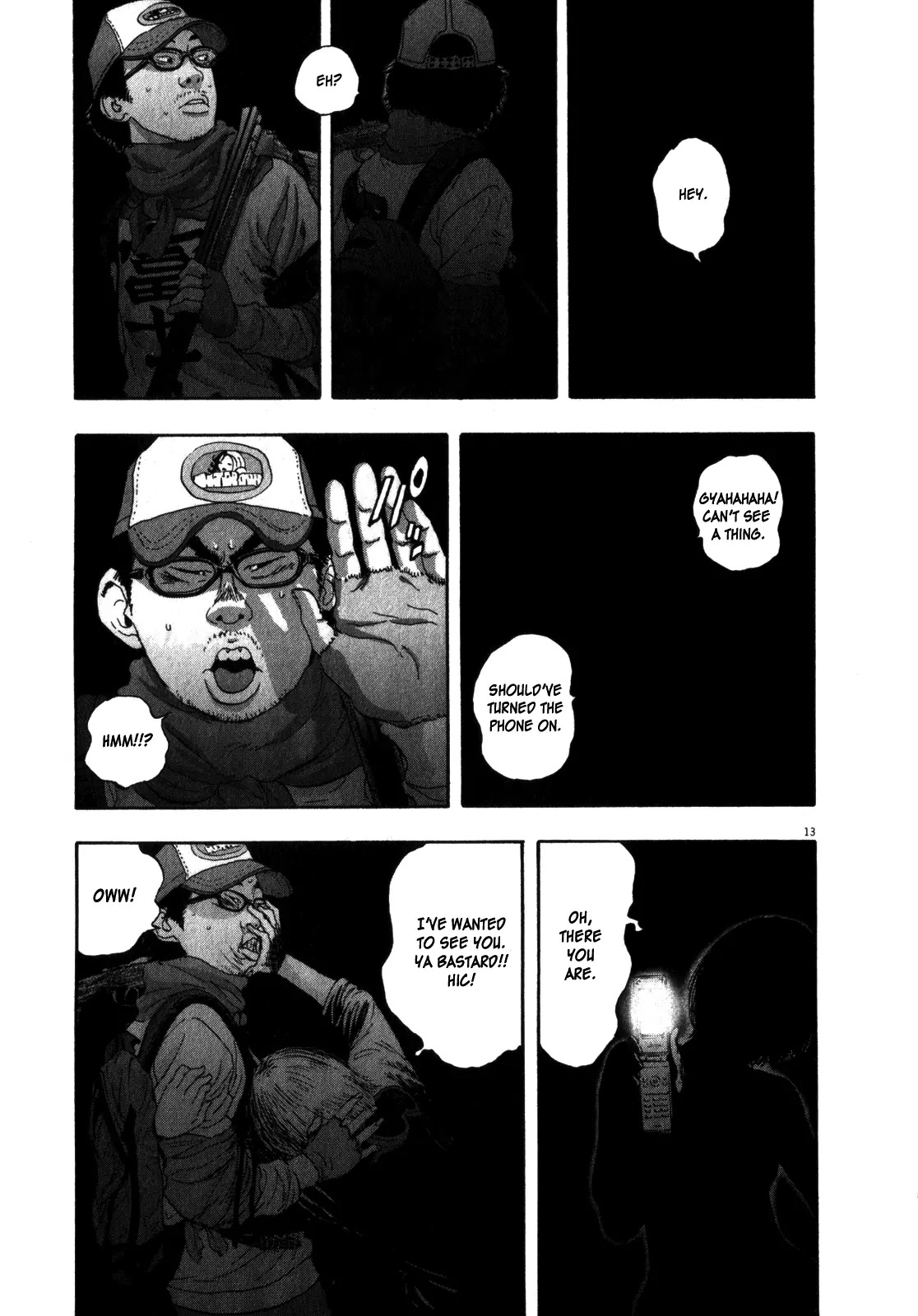 I am a Hero chapter 71 page 13