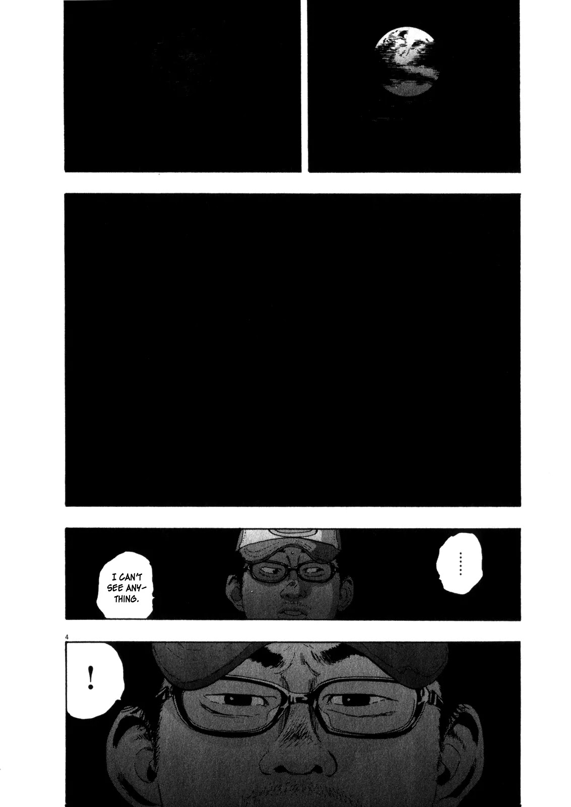 I am a Hero chapter 71 page 4