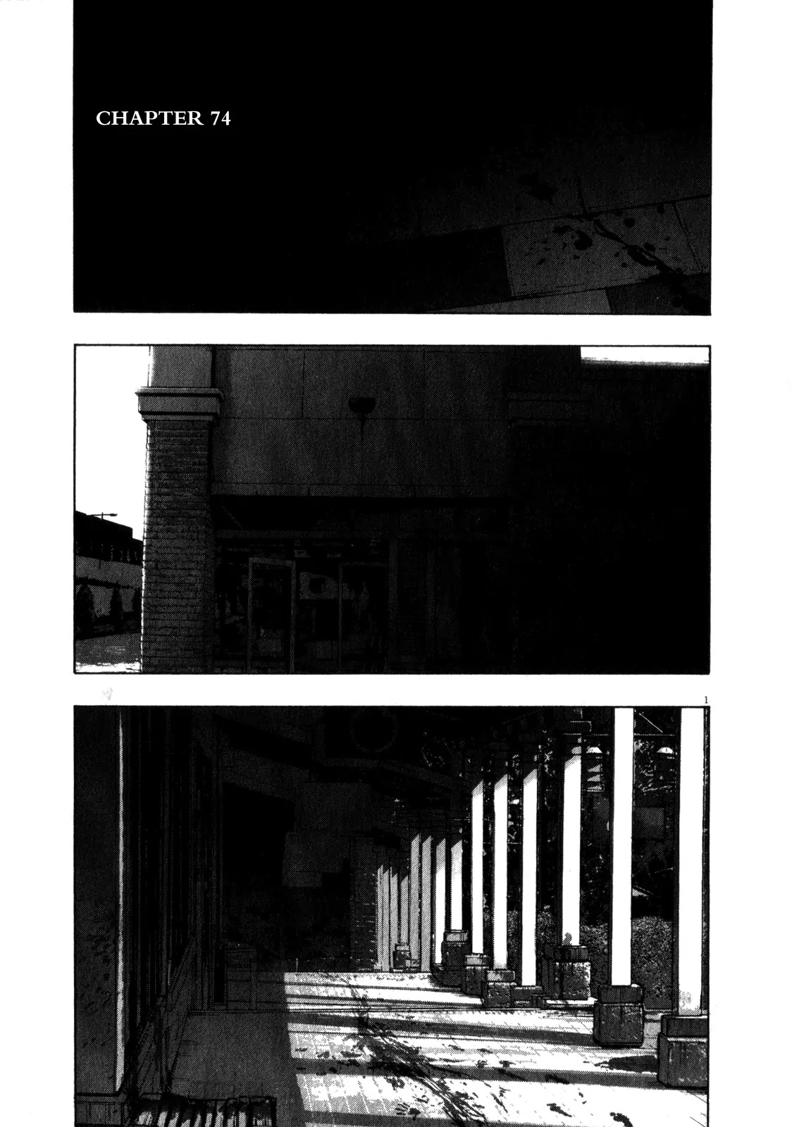 I am a Hero chapter 74 page 1