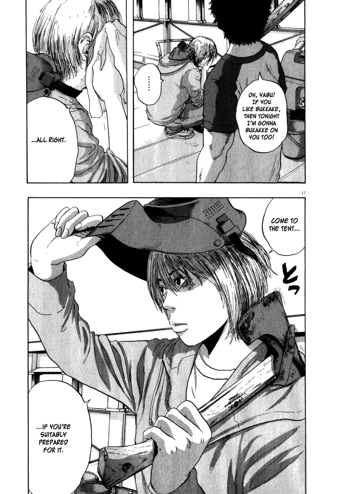 I am a Hero chapter 74 page 16