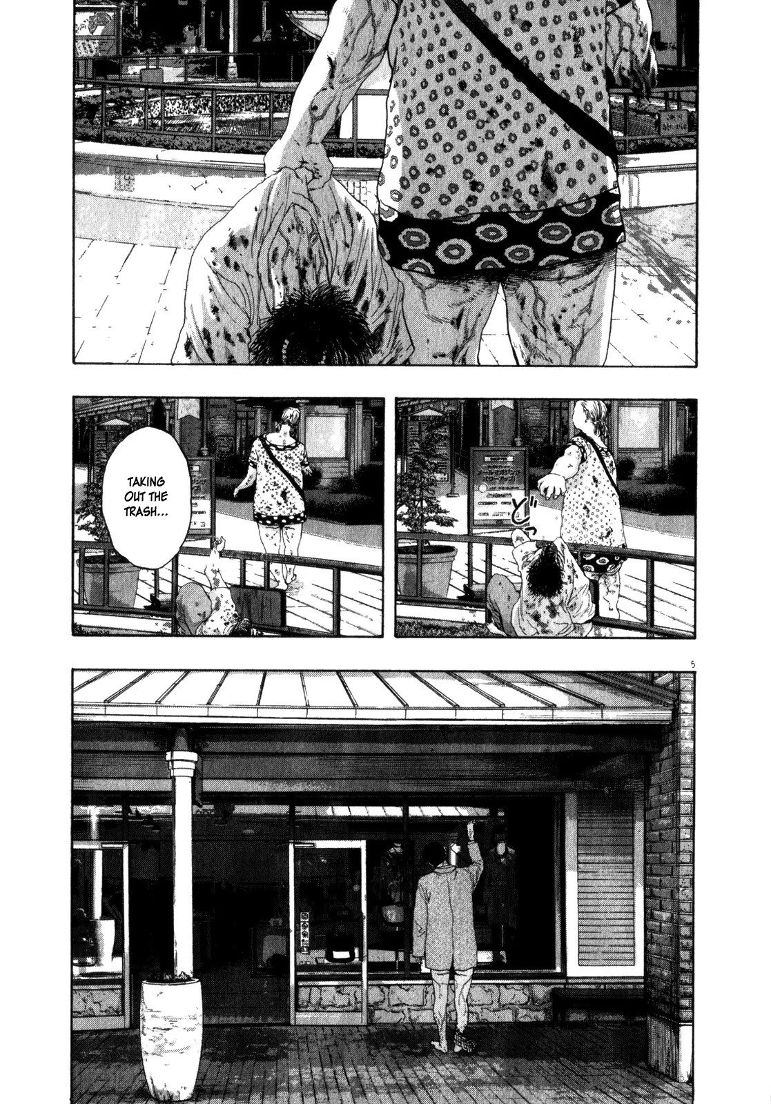 I am a Hero chapter 74 page 4