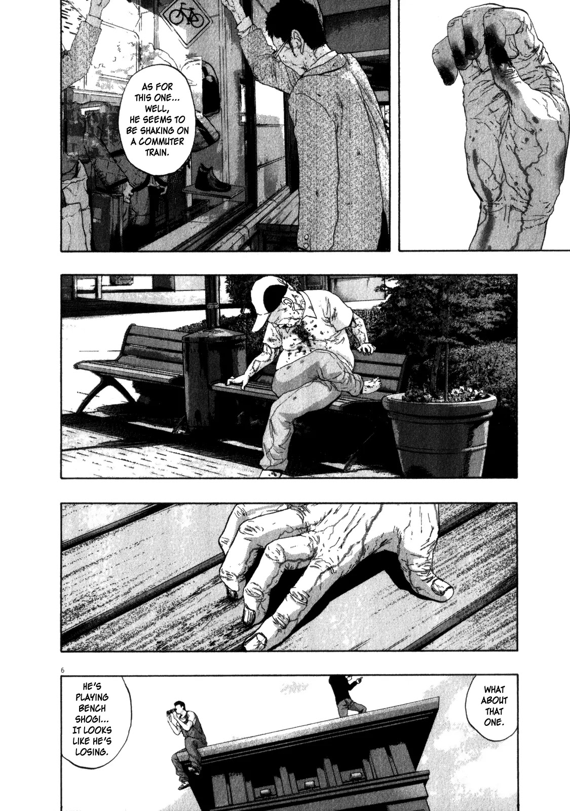 I am a Hero chapter 74 page 5