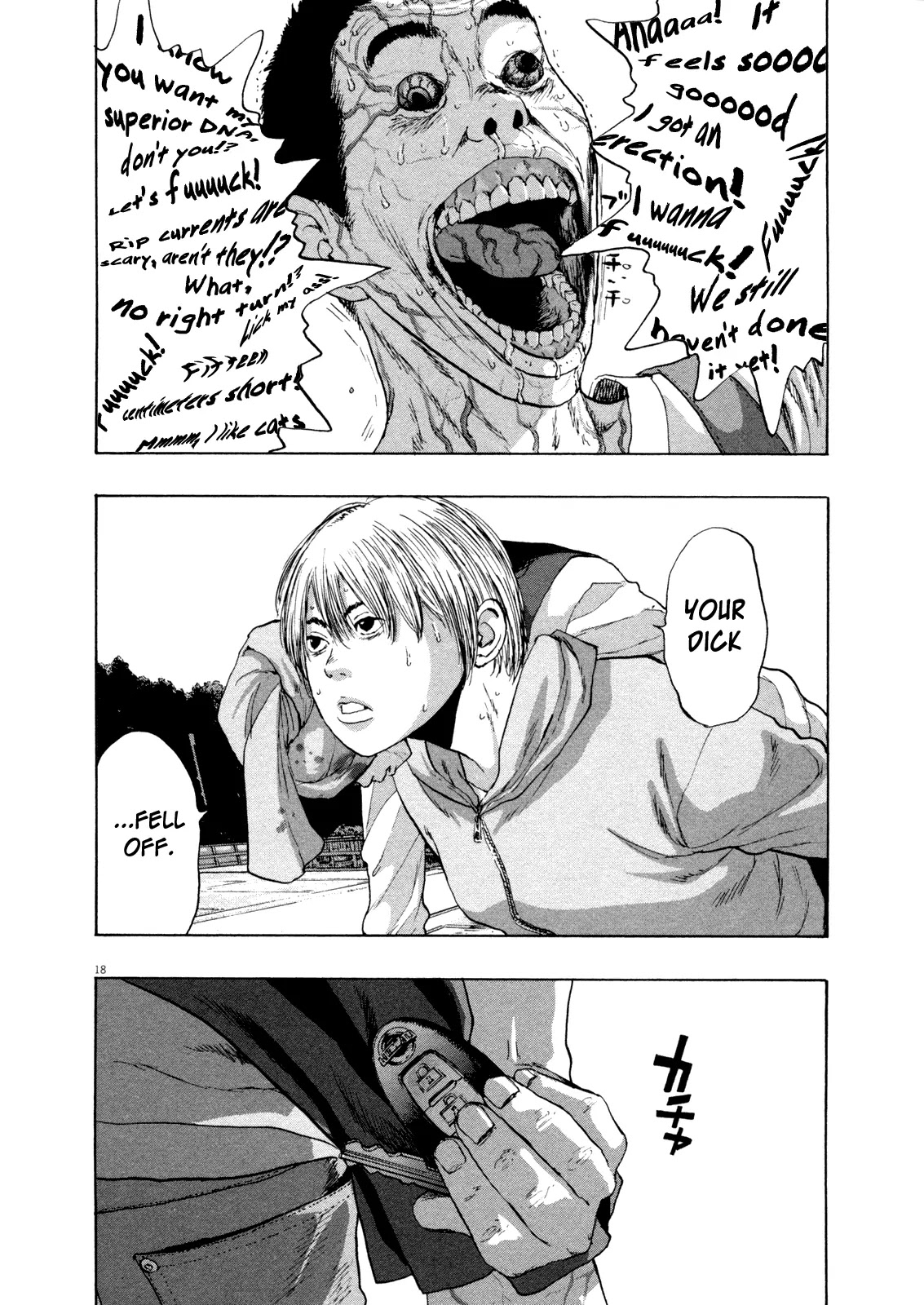 I am a Hero chapter 88 page 17