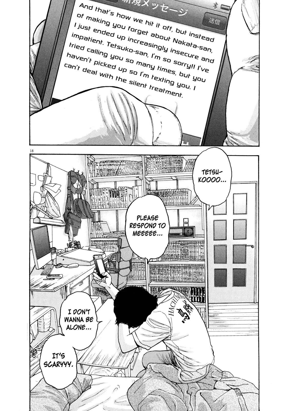 I am a Hero chapter 9 page 18