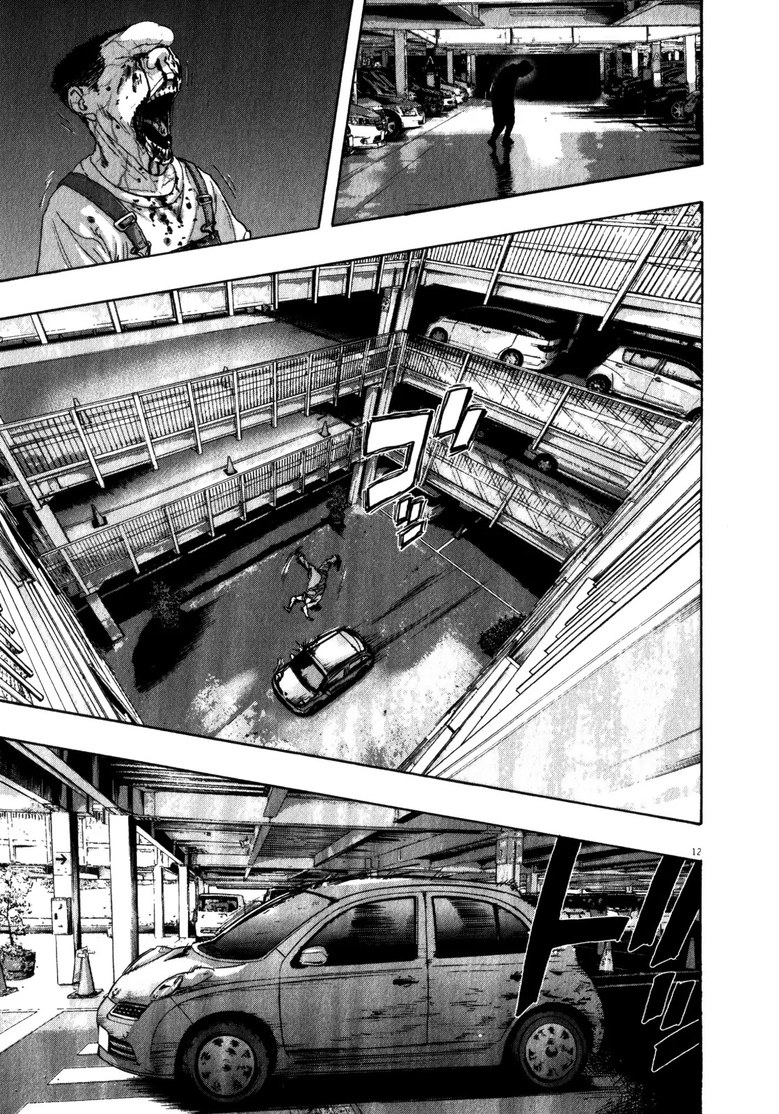 I am a Hero chapter 90 page 12