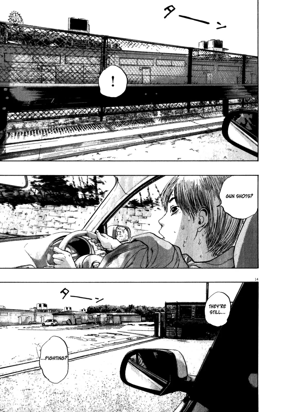 I am a Hero chapter 90 page 14