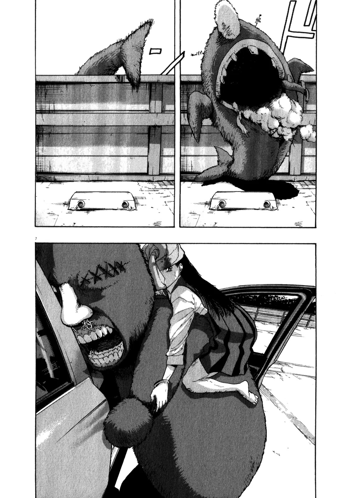 I am a Hero chapter 90 page 7