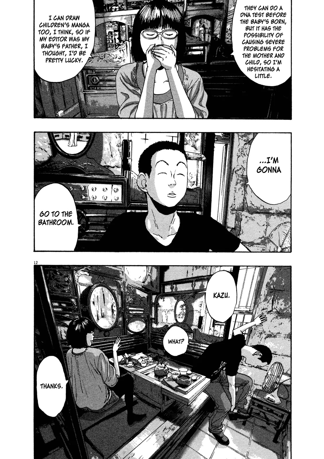 I am a Hero chapter 96 page 12