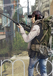 Cover of I am a Hero