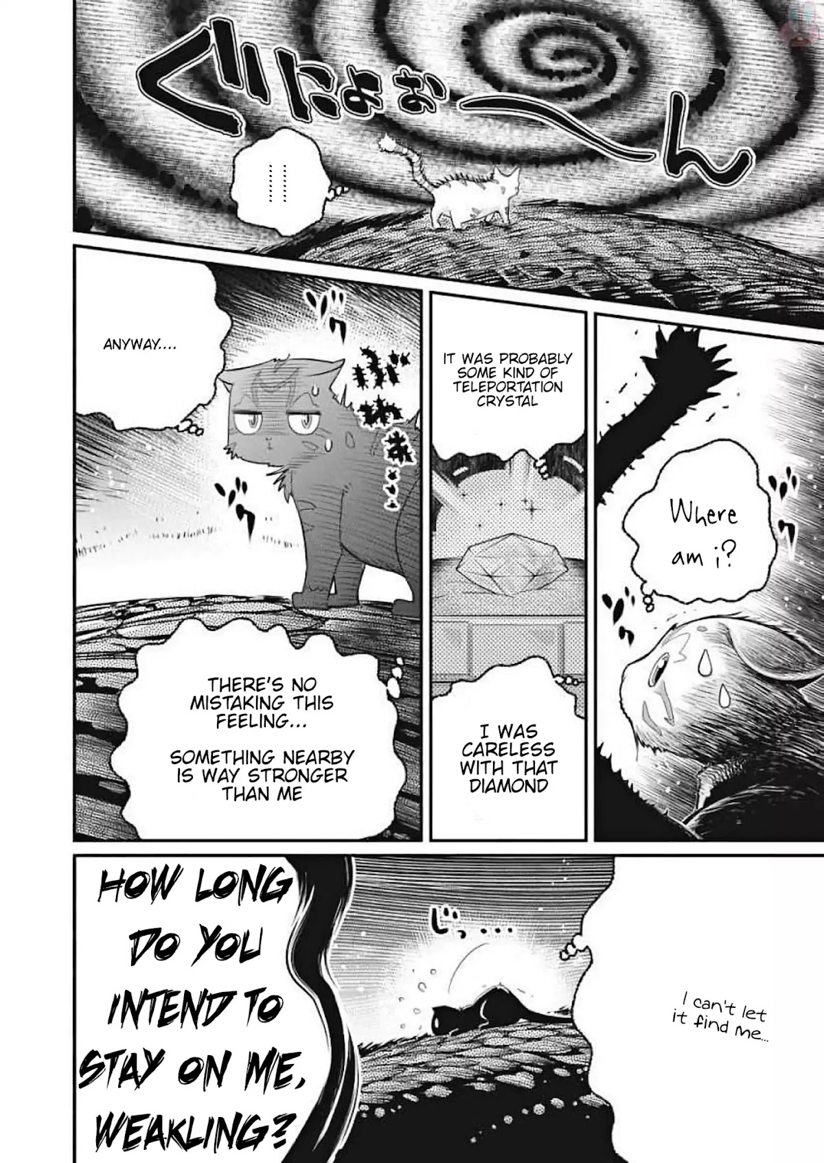 I Am Behemoth Of The S Rank Monster But I Am Mistaken As A Cat And I Live As A Pet Of Elf Girl chapter 1 page 18