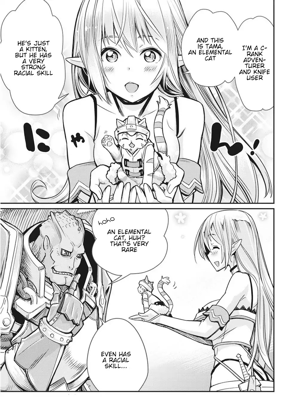 I Am Behemoth Of The S Rank Monster But I Am Mistaken As A Cat And I Live As A Pet Of Elf Girl chapter 10 page 18