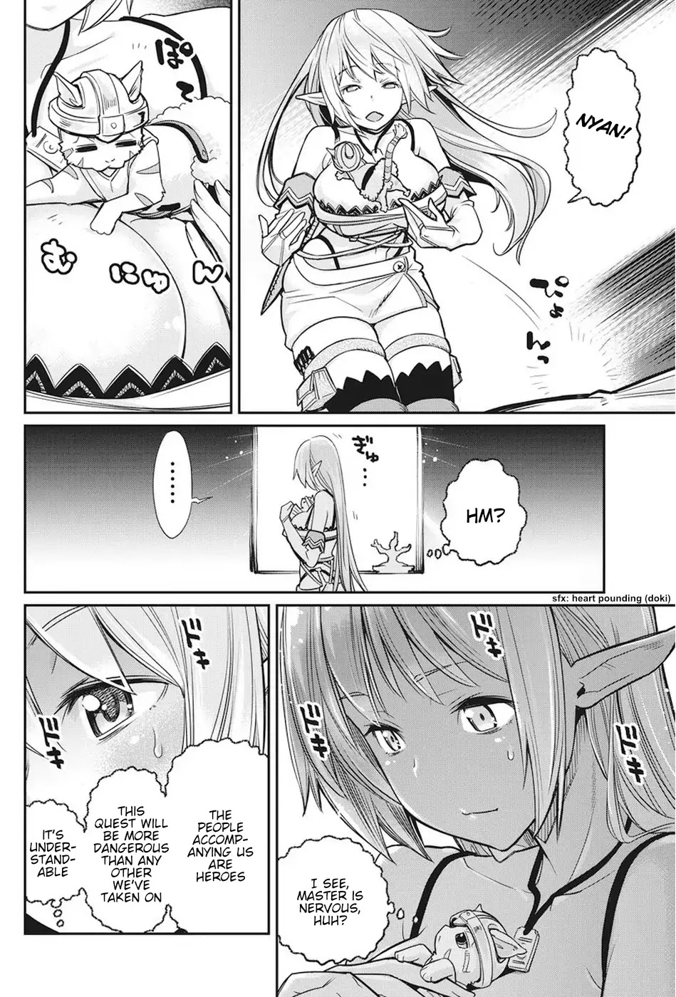 I Am Behemoth Of The S Rank Monster But I Am Mistaken As A Cat And I Live As A Pet Of Elf Girl chapter 10 page 8