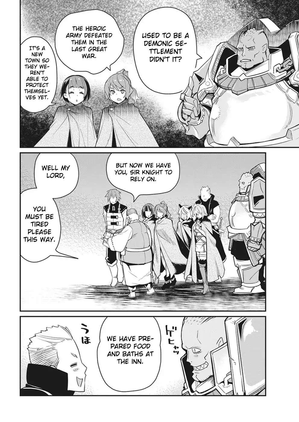 I Am Behemoth Of The S Rank Monster But I Am Mistaken As A Cat And I Live As A Pet Of Elf Girl chapter 11 page 9