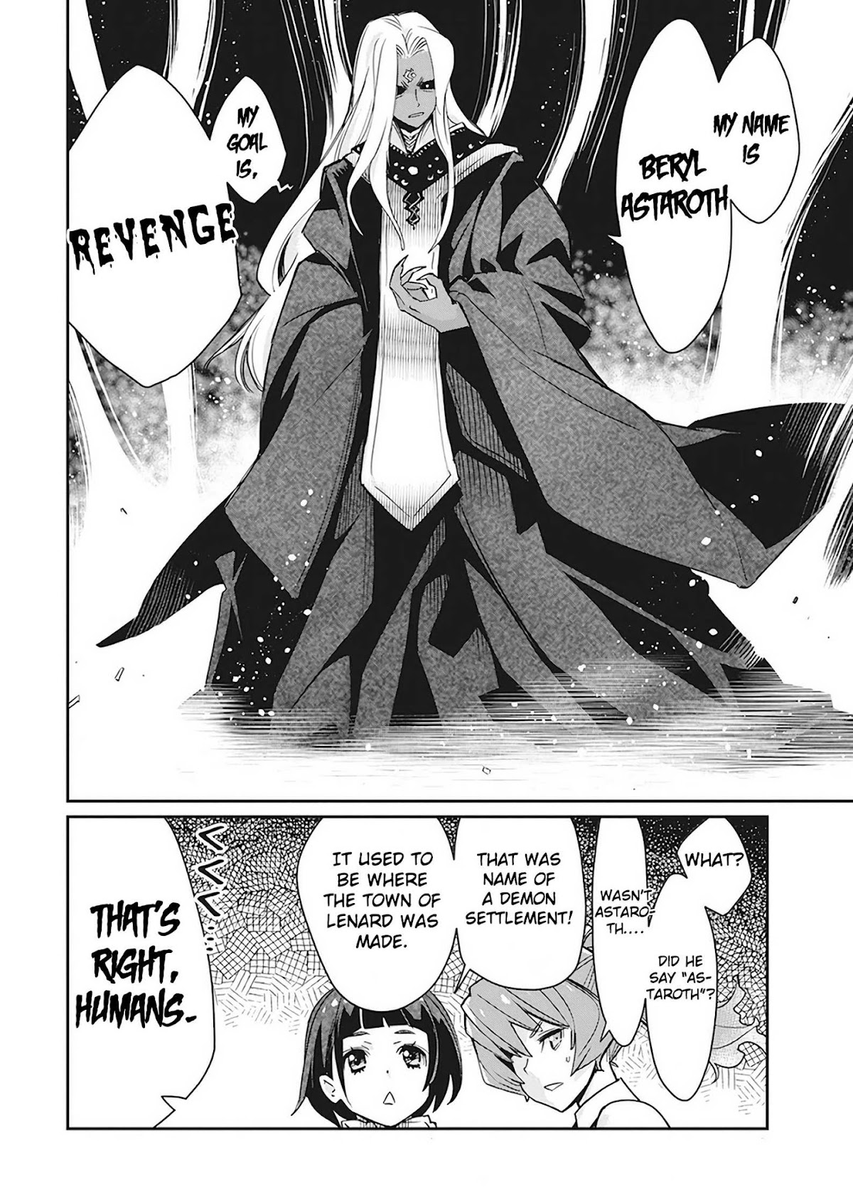 I Am Behemoth Of The S Rank Monster But I Am Mistaken As A Cat And I Live As A Pet Of Elf Girl chapter 13 page 16