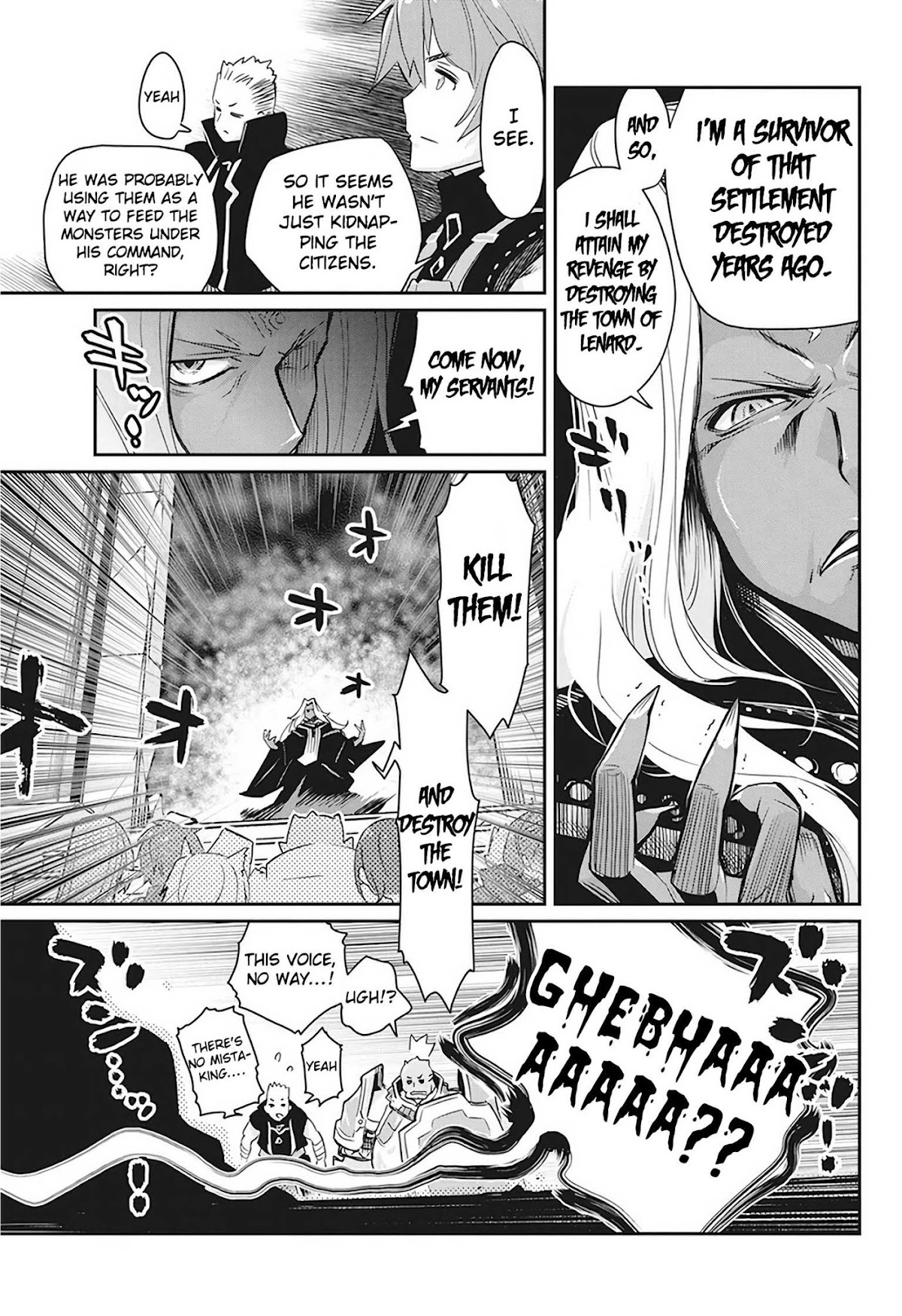 I Am Behemoth Of The S Rank Monster But I Am Mistaken As A Cat And I Live As A Pet Of Elf Girl chapter 13 page 17