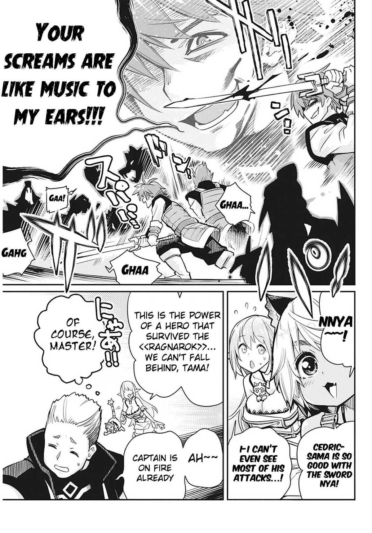 I Am Behemoth Of The S Rank Monster But I Am Mistaken As A Cat And I Live As A Pet Of Elf Girl chapter 13 page 6