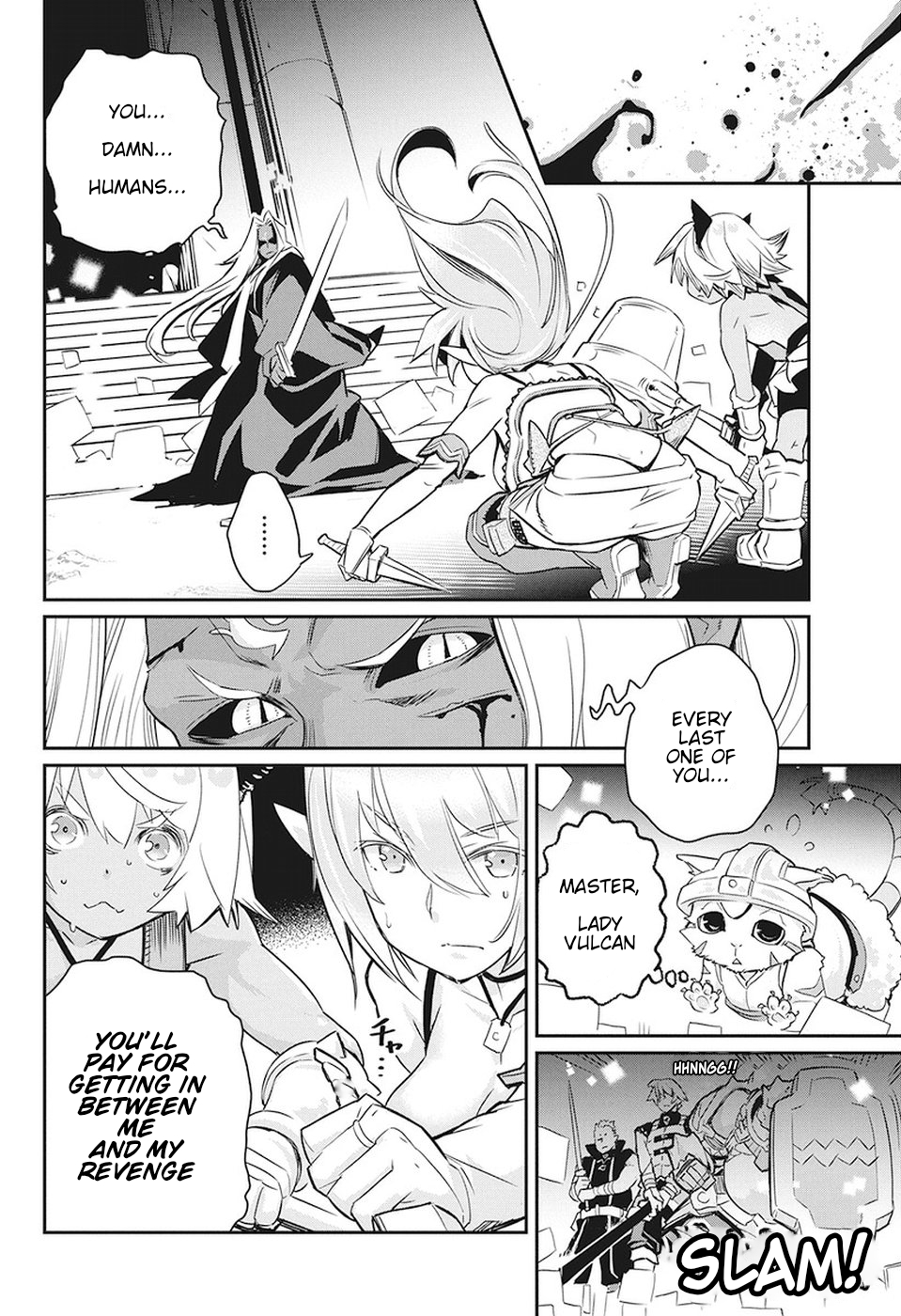 I Am Behemoth Of The S Rank Monster But I Am Mistaken As A Cat And I Live As A Pet Of Elf Girl chapter 14 page 13