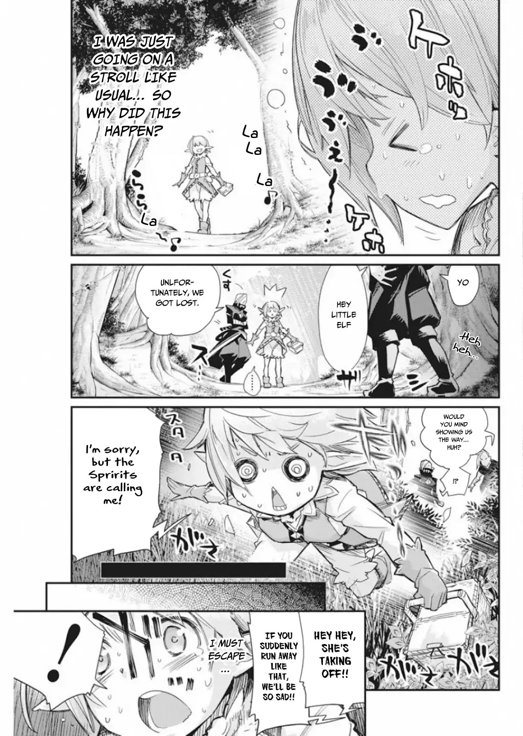 I Am Behemoth Of The S Rank Monster But I Am Mistaken As A Cat And I Live As A Pet Of Elf Girl chapter 16 page 16