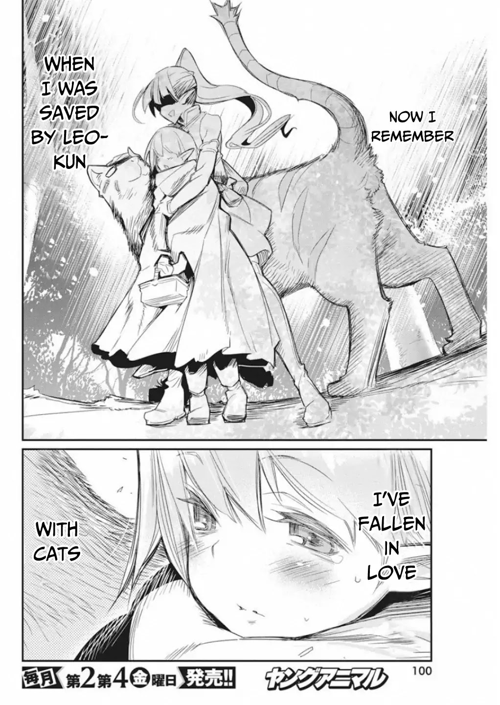 I Am Behemoth Of The S Rank Monster But I Am Mistaken As A Cat And I Live As A Pet Of Elf Girl chapter 16 page 23
