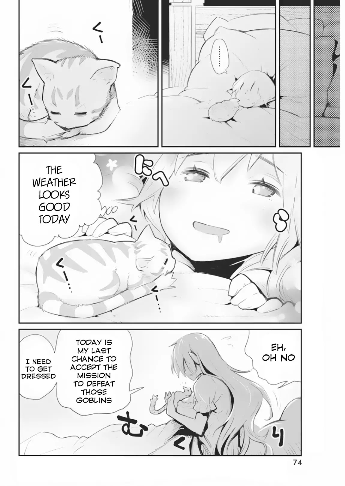 I Am Behemoth Of The S Rank Monster But I Am Mistaken As A Cat And I Live As A Pet Of Elf Girl chapter 17 page 22