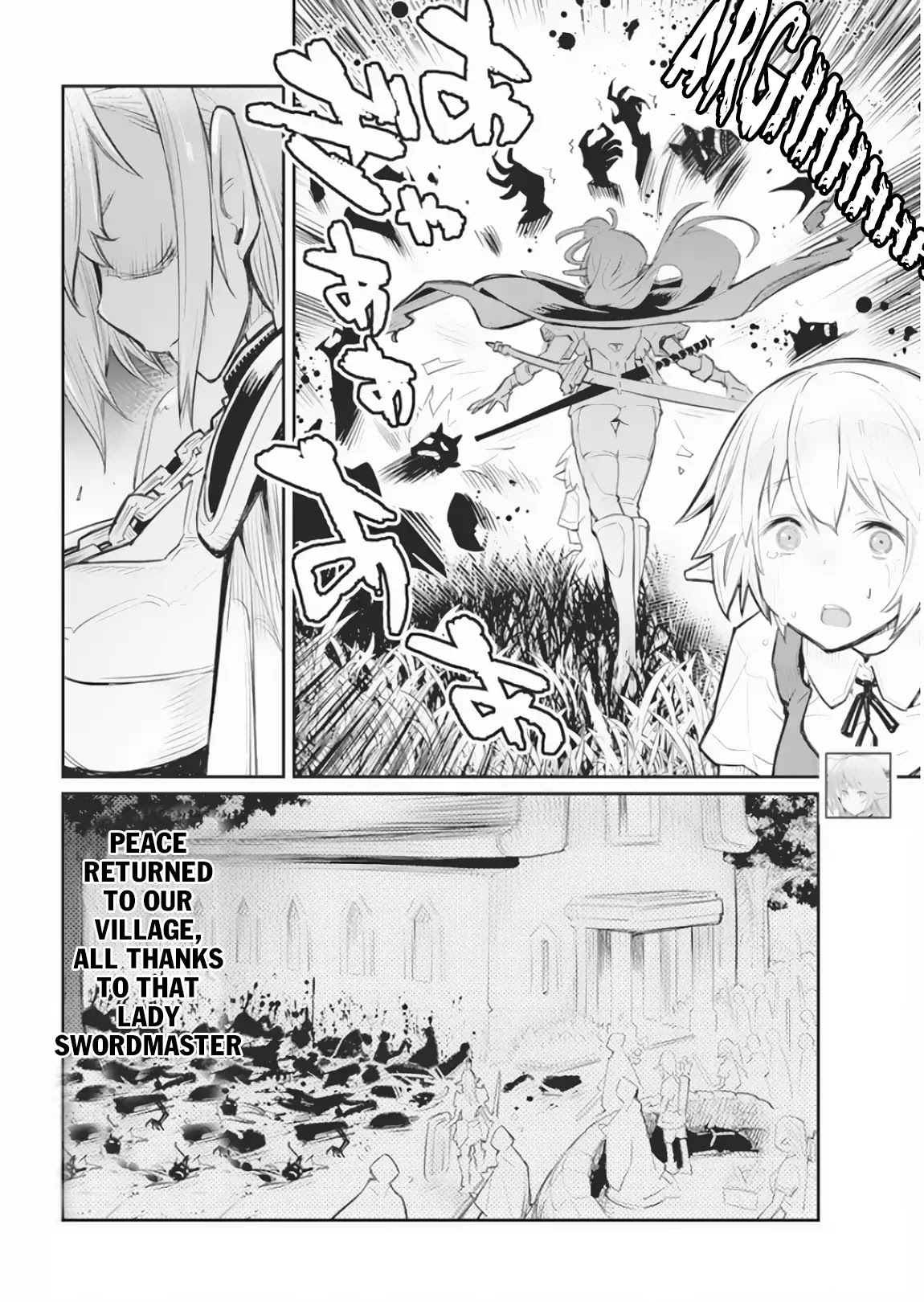 I Am Behemoth Of The S Rank Monster But I Am Mistaken As A Cat And I Live As A Pet Of Elf Girl chapter 17 page 4