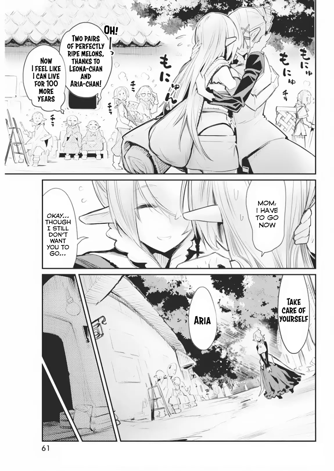 I Am Behemoth Of The S Rank Monster But I Am Mistaken As A Cat And I Live As A Pet Of Elf Girl chapter 17 page 9