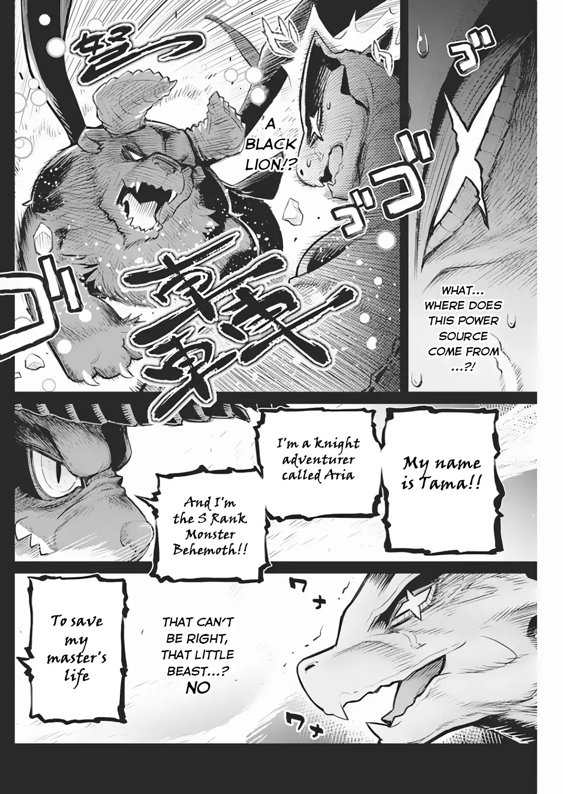 I Am Behemoth Of The S Rank Monster But I Am Mistaken As A Cat And I Live As A Pet Of Elf Girl chapter 18 page 19