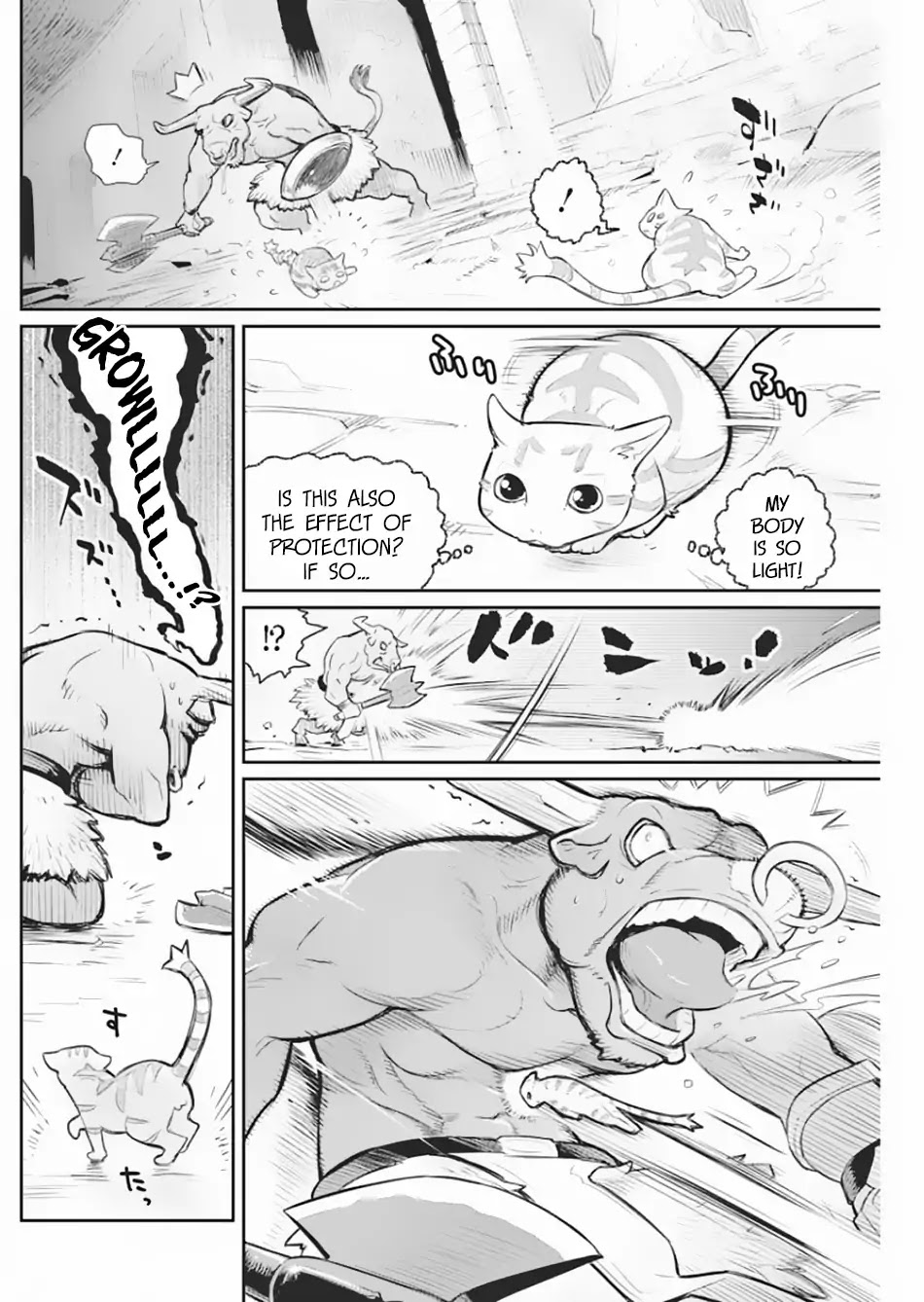 I Am Behemoth Of The S Rank Monster But I Am Mistaken As A Cat And I Live As A Pet Of Elf Girl chapter 19 page 15