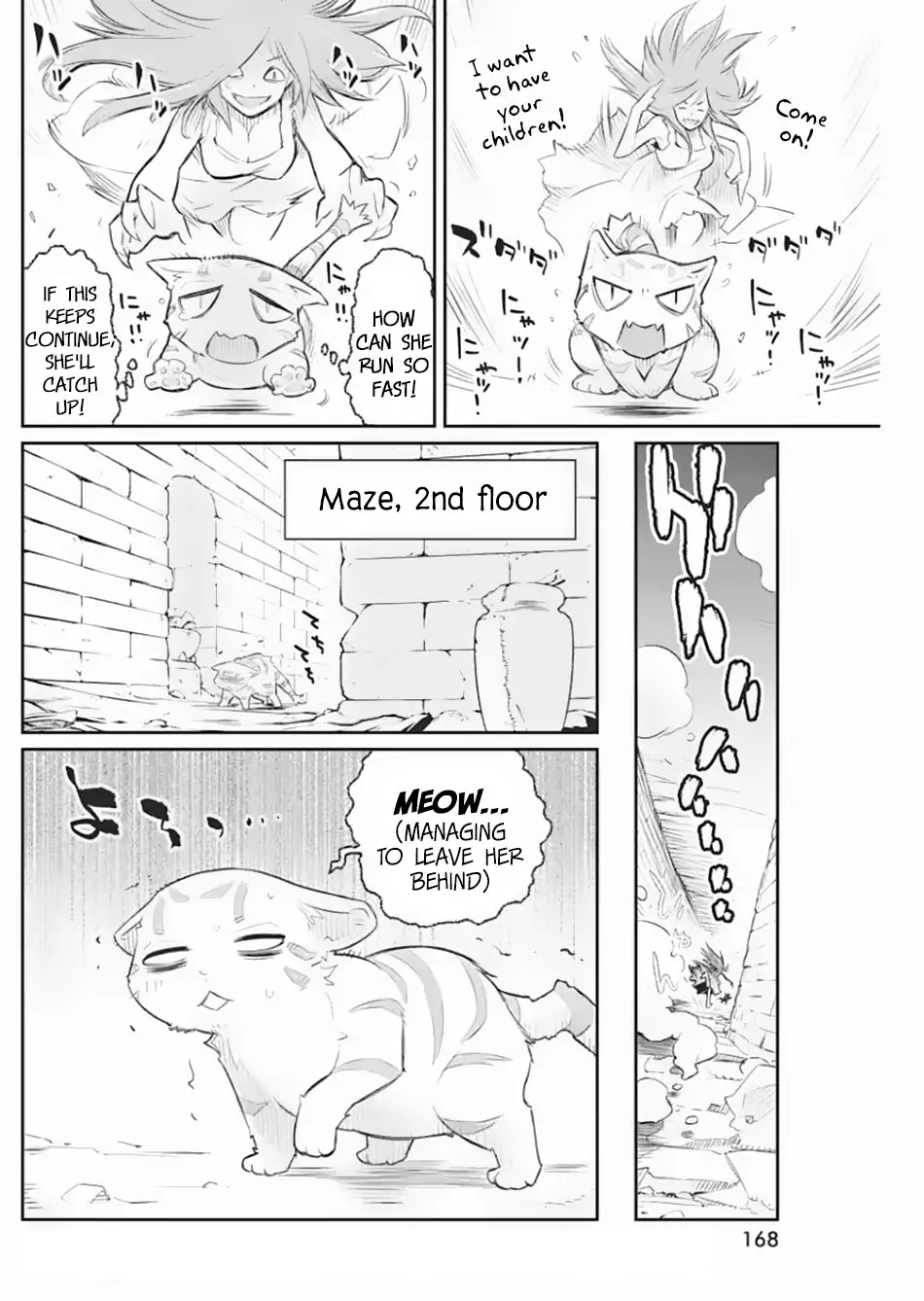 I Am Behemoth Of The S Rank Monster But I Am Mistaken As A Cat And I Live As A Pet Of Elf Girl chapter 19 page 21