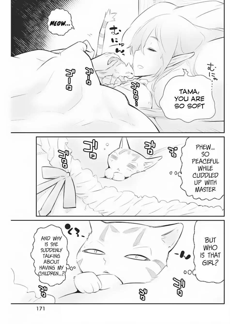 I Am Behemoth Of The S Rank Monster But I Am Mistaken As A Cat And I Live As A Pet Of Elf Girl chapter 19 page 24