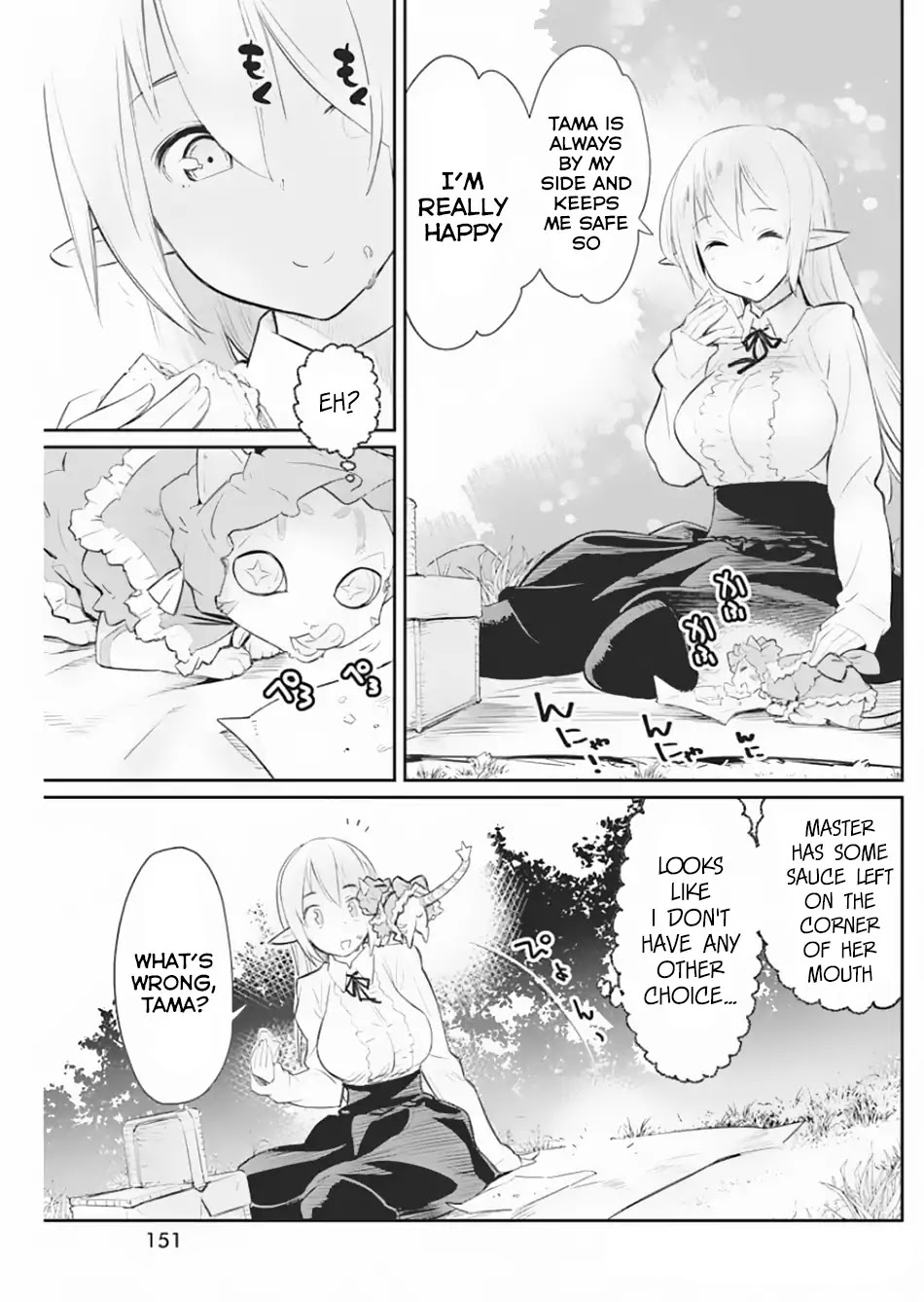 I Am Behemoth Of The S Rank Monster But I Am Mistaken As A Cat And I Live As A Pet Of Elf Girl chapter 19 page 4