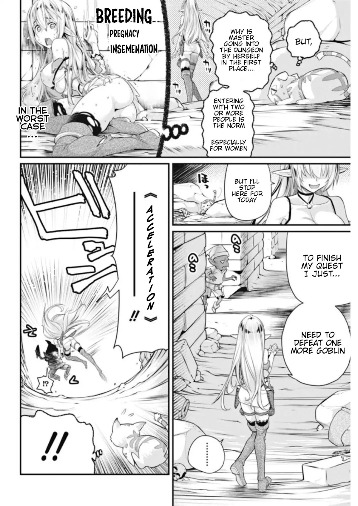 I Am Behemoth Of The S Rank Monster But I Am Mistaken As A Cat And I Live As A Pet Of Elf Girl chapter 2 page 12