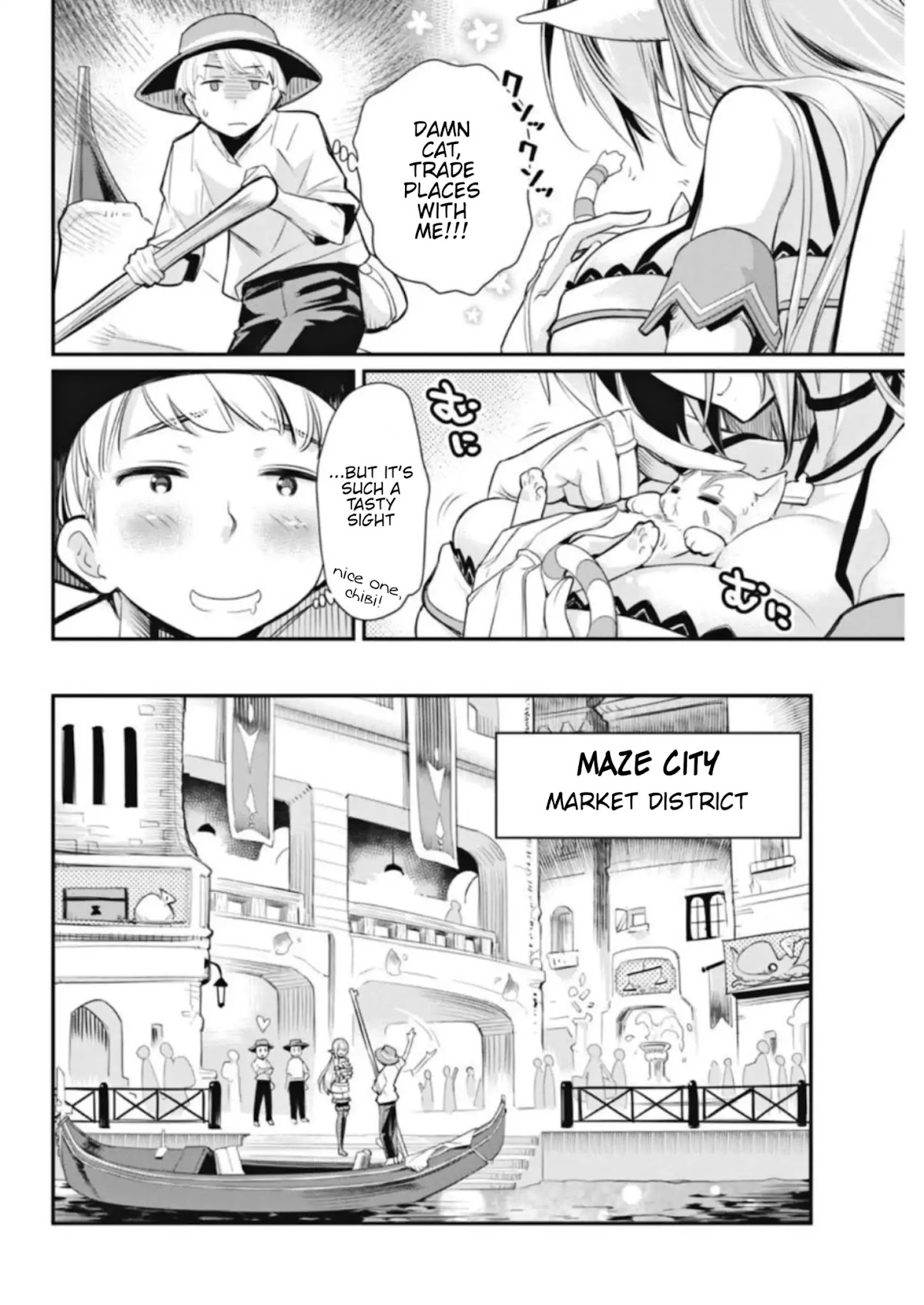 I Am Behemoth Of The S Rank Monster But I Am Mistaken As A Cat And I Live As A Pet Of Elf Girl chapter 2 page 20