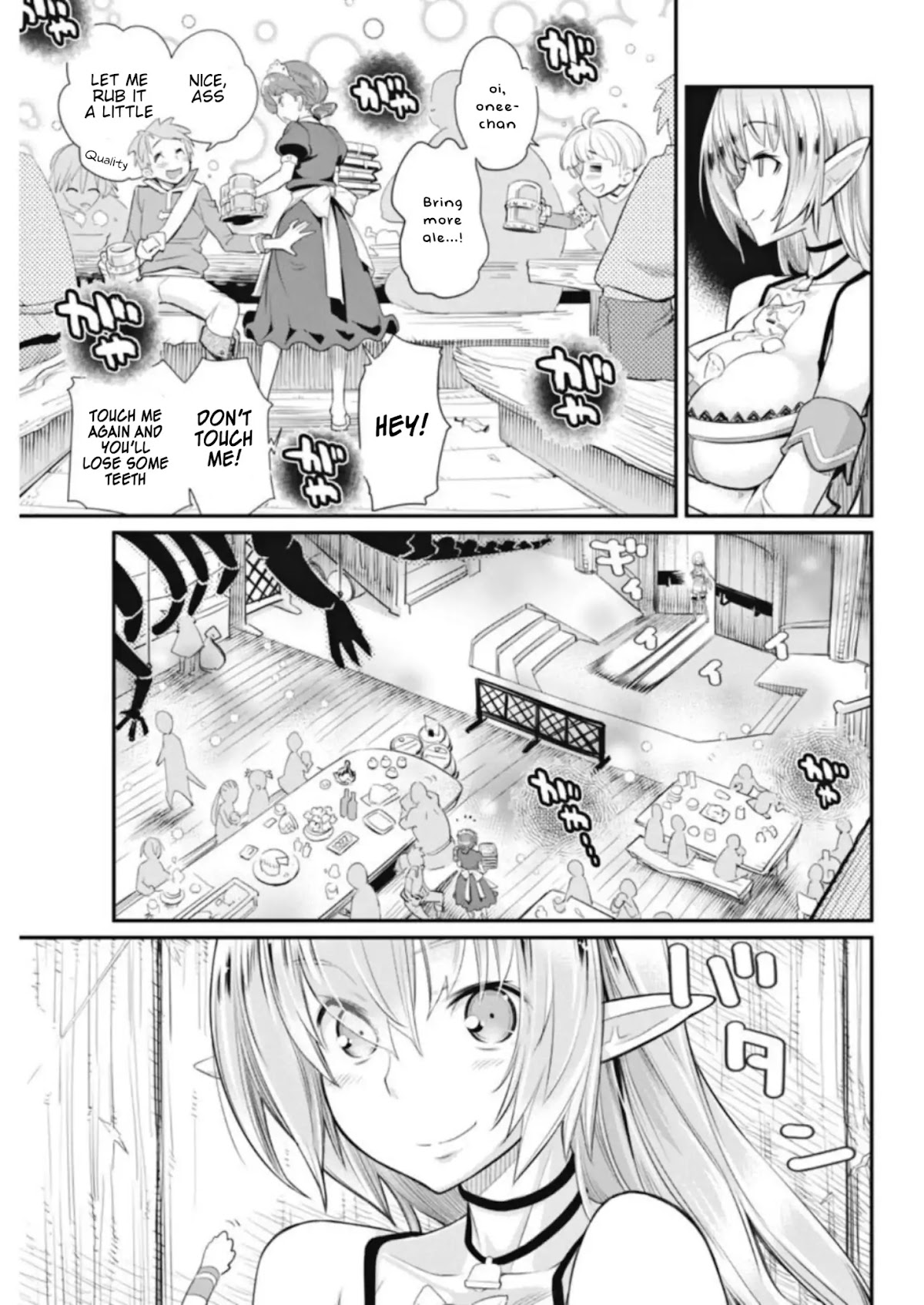I Am Behemoth Of The S Rank Monster But I Am Mistaken As A Cat And I Live As A Pet Of Elf Girl chapter 2 page 21