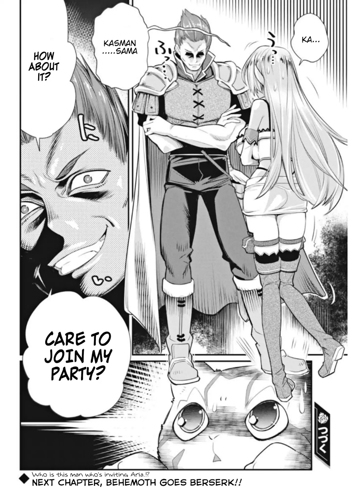 I Am Behemoth Of The S Rank Monster But I Am Mistaken As A Cat And I Live As A Pet Of Elf Girl chapter 2 page 24