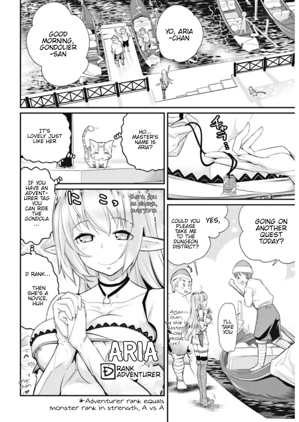 I Am Behemoth Of The S Rank Monster But I Am Mistaken As A Cat And I Live As A Pet Of Elf Girl chapter 2 page 4