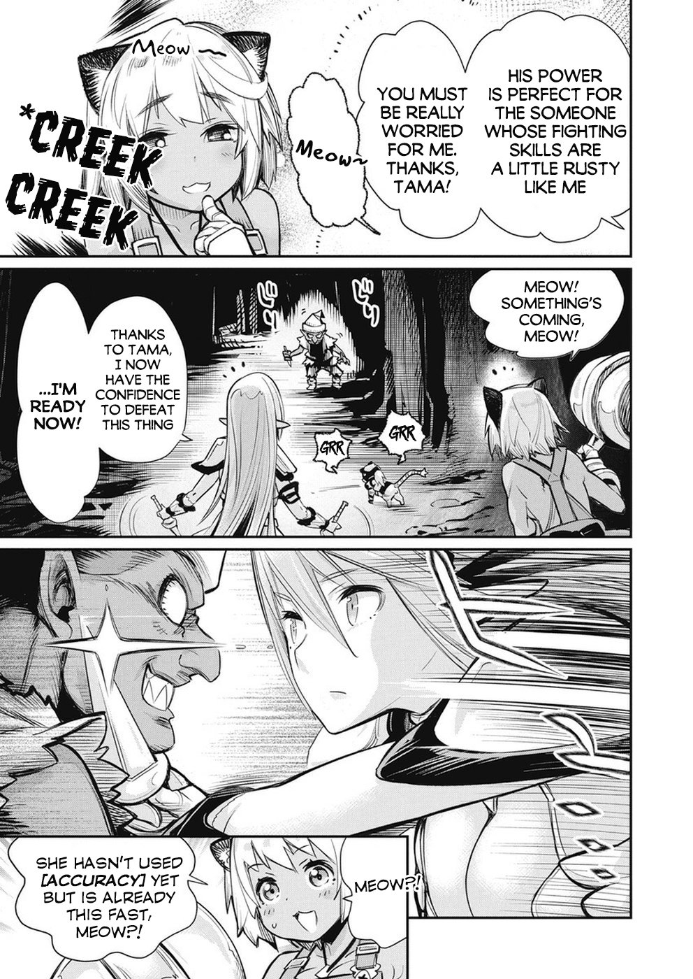 I Am Behemoth Of The S Rank Monster But I Am Mistaken As A Cat And I Live As A Pet Of Elf Girl chapter 20 page 10