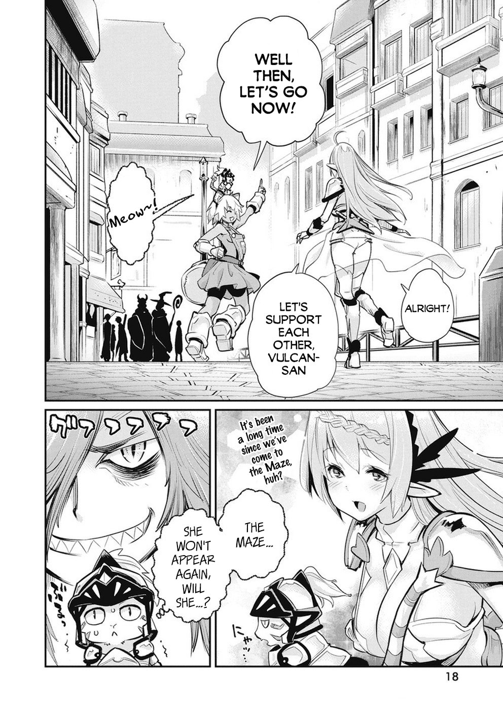 I Am Behemoth Of The S Rank Monster But I Am Mistaken As A Cat And I Live As A Pet Of Elf Girl chapter 20 page 7