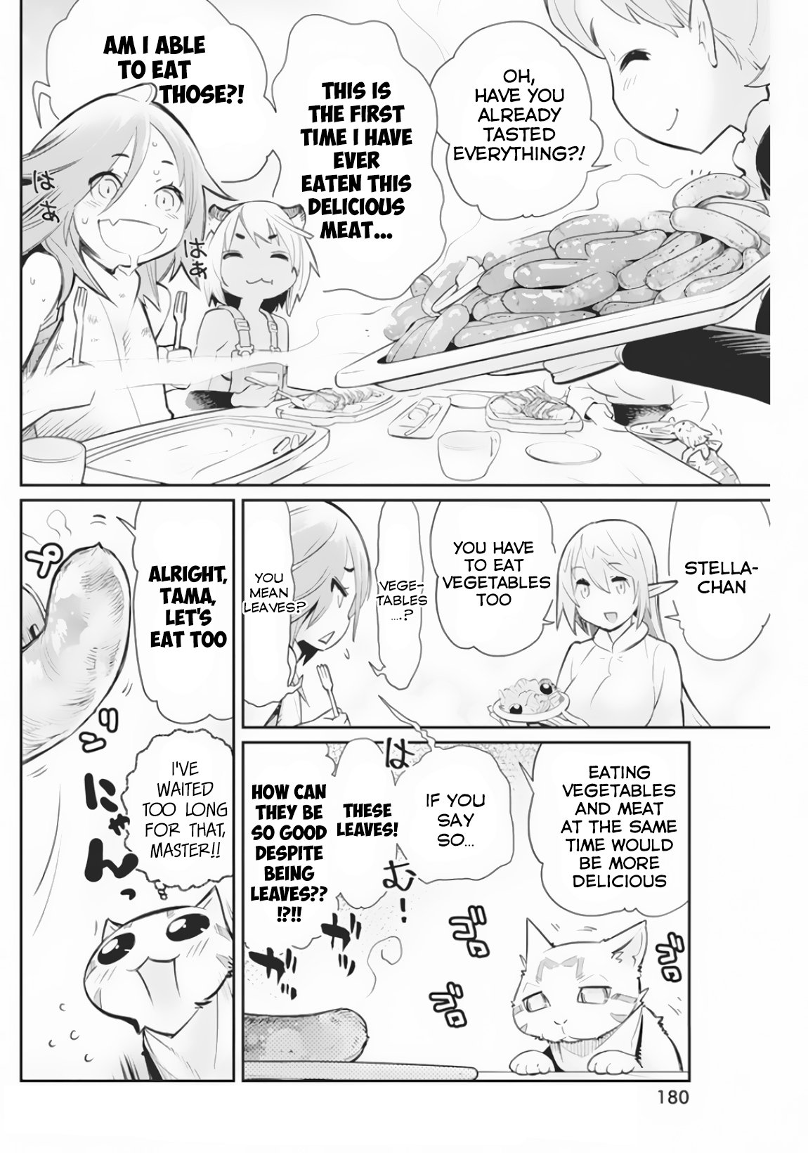 I Am Behemoth Of The S Rank Monster But I Am Mistaken As A Cat And I Live As A Pet Of Elf Girl chapter 21 page 16