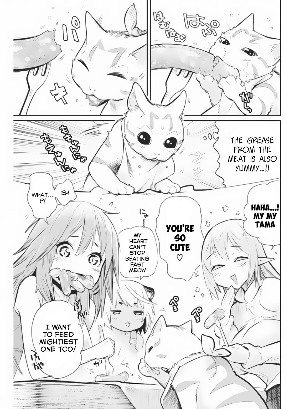 I Am Behemoth Of The S Rank Monster But I Am Mistaken As A Cat And I Live As A Pet Of Elf Girl chapter 21 page 17