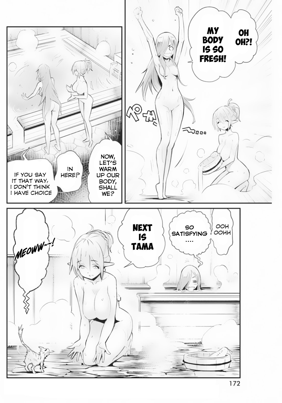 I Am Behemoth Of The S Rank Monster But I Am Mistaken As A Cat And I Live As A Pet Of Elf Girl chapter 21 page 8