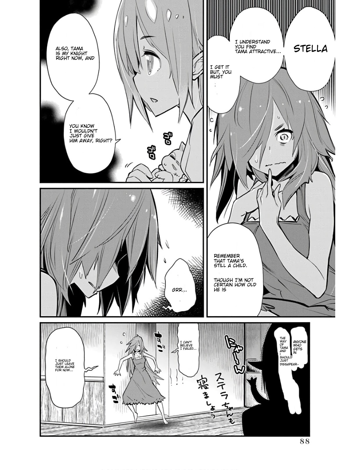 I Am Behemoth Of The S Rank Monster But I Am Mistaken As A Cat And I Live As A Pet Of Elf Girl chapter 22 page 10