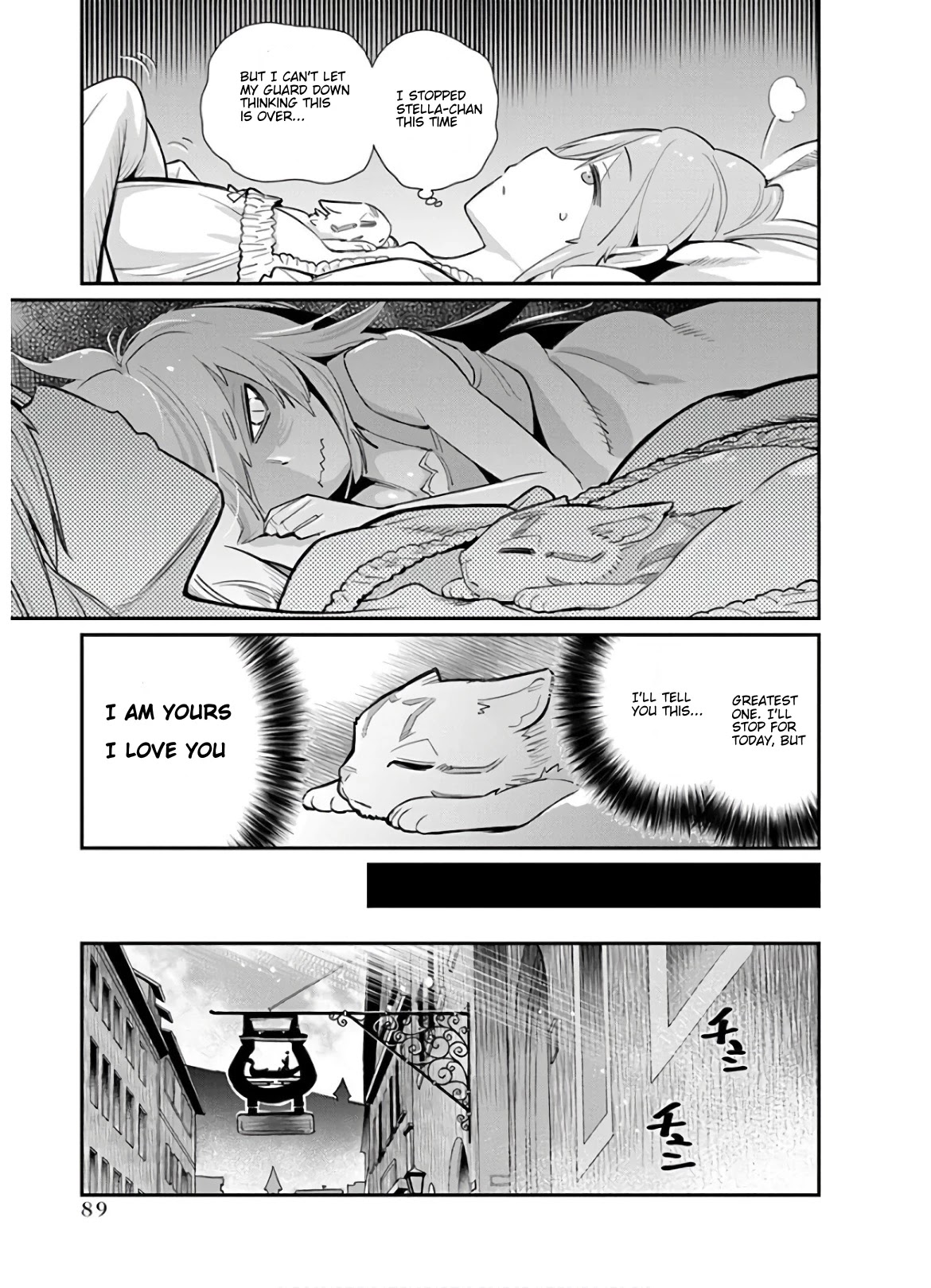 I Am Behemoth Of The S Rank Monster But I Am Mistaken As A Cat And I Live As A Pet Of Elf Girl chapter 22 page 11